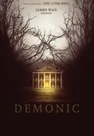 Demonic (2015) บ้านกระตุกผี