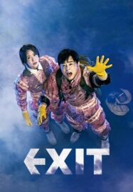 Exit (Eksiteu) (2019) ฝ่าหมอกพิษ ภารกิจรัก