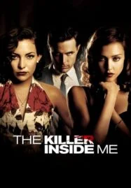 The Killer Inside Me (2010) สุภาพบุรุษมัจจุราช