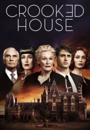 Crooked House (2017)