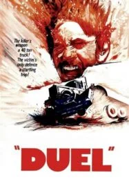 Duel (1971) ตำนานโหด ฝ่าตีนอำมหิต