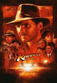 Indiana Jones : Raiders of the Lost Ark 1 (1981) ขุมทรัพย์สุดขอบฟ้า 1