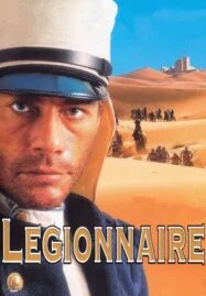 Legionnaire (1998) เดนนรก กองพันระอุ