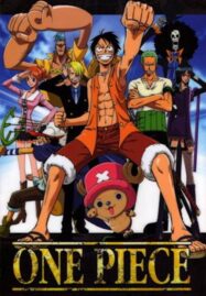 ดูกาตูนออนไลน์ One Piece IIII วันพีชภาค 4 ตอนที่ 157-208 พากย์ไทย HD