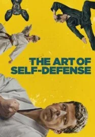 The Art of Self-Defense (2019) ยอดวิชาคาราเต้สุดป่วง