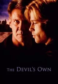 The Devil’s Own (1997) ภารกิจล่าหักเหลี่ยม