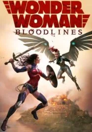 Wonder Woman Bloodlines (2019)