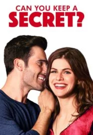 Can You Keep a Secret (2019) คุณเก็บความลับได้ไหม