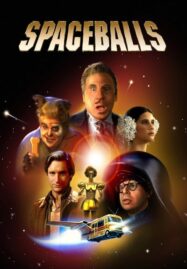 Spaceballs (1987) สเปซบอลล์ ละเลงจักรวาล