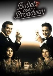 Bullets Over Broadway (1994)