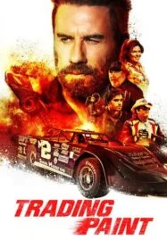 Trading Paint (2019)