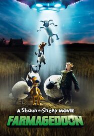 A Shaun the Sheep Movie Farmageddon (2019) แกะซ่า ฮายกก๊วน  (ไม่มีบทพูด)