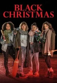 Black Christmas (2019) คริสต์มาสเชือดสยอง