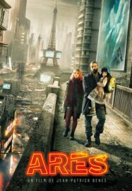 Ares (2016)