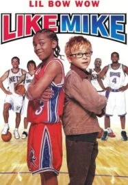 Like Mike (2002) เจ้าหนูพลังไมค์