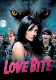 Love Bite (2012) รักลุ้นกัด