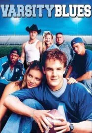 Varsity Blues (1999) หนุ่มจืดหัวใจเจ๋ง