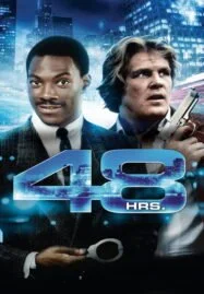 48 Hrs (1982) จับตาย 48 ชั่วโมง