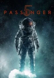 5th Passenger (2017)