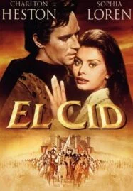 El Cid (1961) เอล ซิด วีรบุรุษสงครามครูเสด