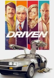 Driven (2018)