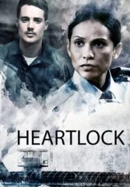 Heartlock (2018)