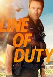 Line of Duty (2019)