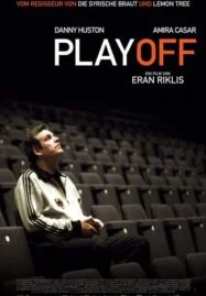 Playoff (2011) ยอดโค้ชโลกไม่ลืม