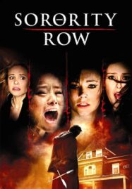 Sorority Row (2009) สวยซ่อนหวีด