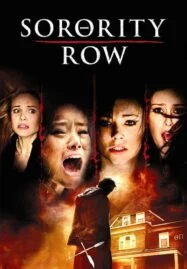 Sorority Row (2009) สวยซ่อนหวีด