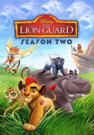The Lion Guard Season 1 เดอะ ไลอ้อน การ์ด ภาค 1