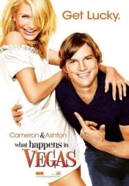 What Happens in Vegas (2008) หนุ่มฟุ้ง สาวเฟี้ยว เปรี้ยวรักที่เวกัส