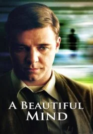 A Beautiful Mind (2001) ผู้ชายหลายมิติ