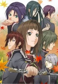 Hiiro no kakera Season 2 เสี้ยวตำนานรักเจ้าหญิงสีชาด ภาค2