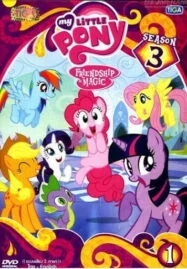 My Little Pony Friendship is Magic  Season 3 มายลิตเติ้ลโพนี่ มหัศจรรย์แห่งมิตรภาพ