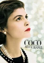 Coco Before Chanel (2009) โคโค่ ก่อนโลกเรียกเธอ ชาเนล