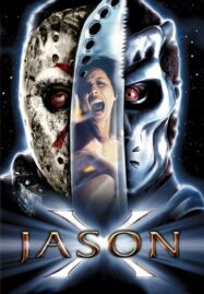 Jason X (2001) เจสัน โหดพันธุ์ใหม่ ศุกร์ 13 X