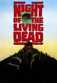 Night of the Living Dead (1990) ซากดิบไม่ต้องคุมกำเนิด