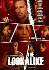 The Lookalike (2014) เกมซ้อนแผน แฝงกลลวง