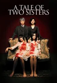 A Tale of Two Sisters (2003) ตู้ซ่อนผี