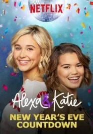 Alexa & Katie Season 3 (2019) อเล็กซ่ากับเคที่ ปี 3