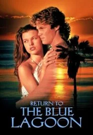 Return to the Blue Lagoon (1991) วิมานนี้ต้องมีเธอ