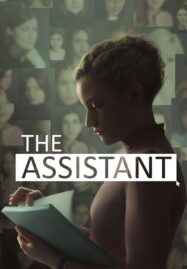 The Assistant (2019)
