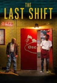 The Last Shift (2020)