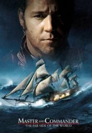 Master and Commander The Far Side of the World (2003) มาสเตอร์ แอนด์ คอมแมนเดอร์ ผู้บัญชาการล่าสุดขอบโลก