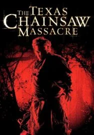 The Texas Chainsaw Massacre (2003) ล่อ…มาชำแหละ