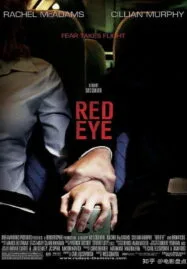 Red Eye (2005) เรดอาย เที่ยวบินระทึก