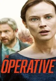 The Operative (2019) ปฏิบัติการจารชนเจาะเตหะราน