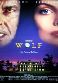 Wolf (1994) มนุษย์หมาป่า
