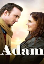 Adam (Quad) (2020)
